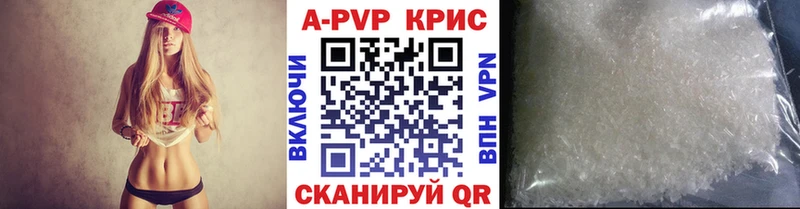Продажа наркотиков Саки Конопля  Псилоцибиновые грибы  Меф мяу мяу  MDMA  Кокаин 