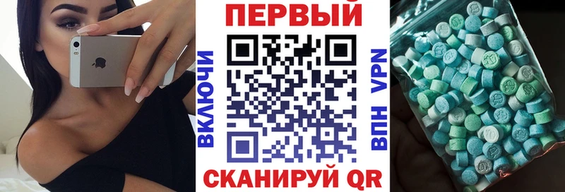 АМФЕТАМИН Premium Саки