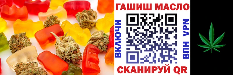 Cannafood конопля  Саки 