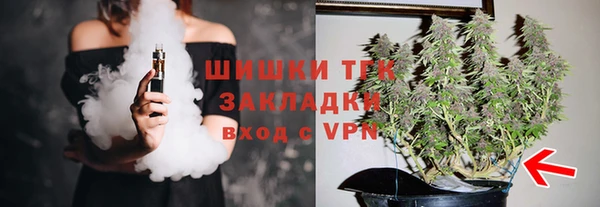дмт Абинск