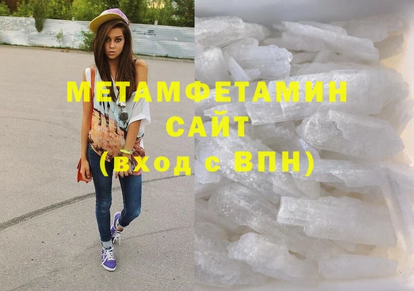 амф Нягань