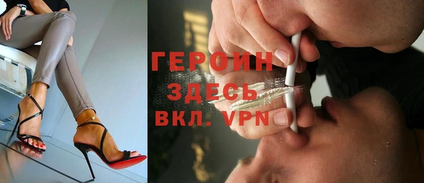 дмт Абинск