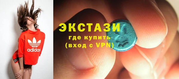 дмт Абинск