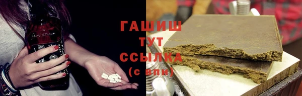 дмт Абинск