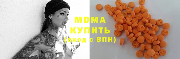 кокаин Алексин