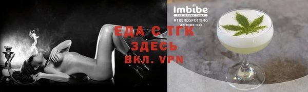 дмт Абинск