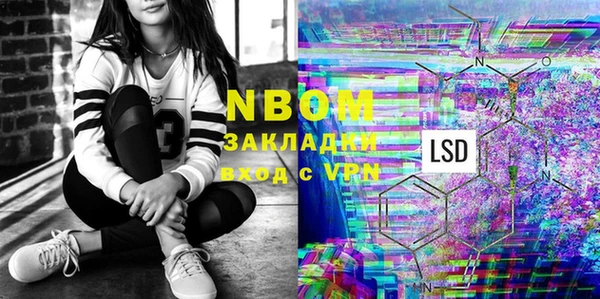 дмт Абинск