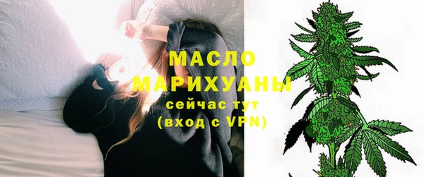 дмт Абинск