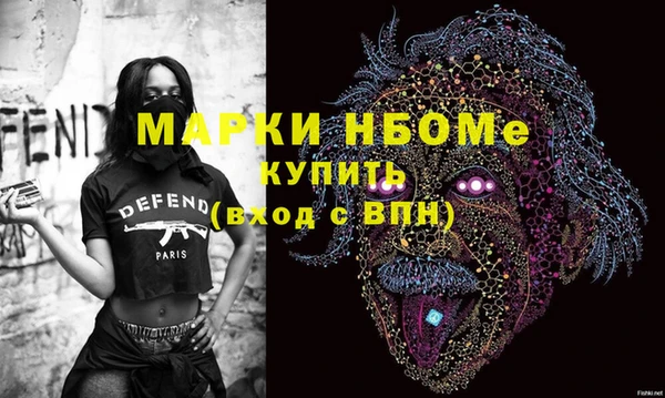 дмт Абинск