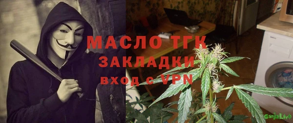 дмт Абинск