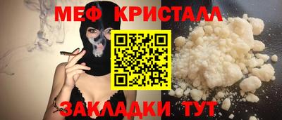 mix Свободный