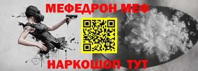 mix Свободный