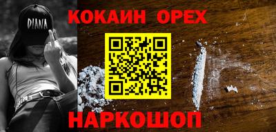 mix Свободный