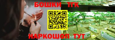 мефедрон Севастополь