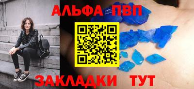 mix Свободный