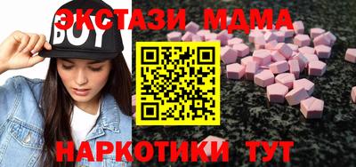 mix Свободный