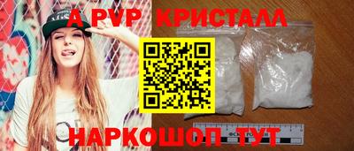 mix Свободный