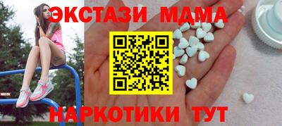 mix Свободный