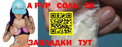 mix Свободный
