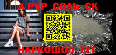 mix Свободный