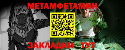 mix Свободный