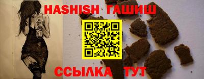 mix Свободный