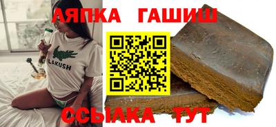 mix Свободный