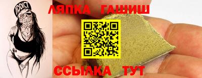 мефедрон Севастополь
