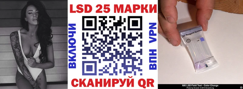 ссылка на мегу маркетплейс  Саки  Наркотические марки 1,5мг 