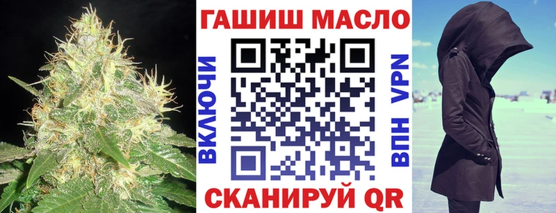 ТГК вейп  KRAKEN рабочий сайт  Саки 